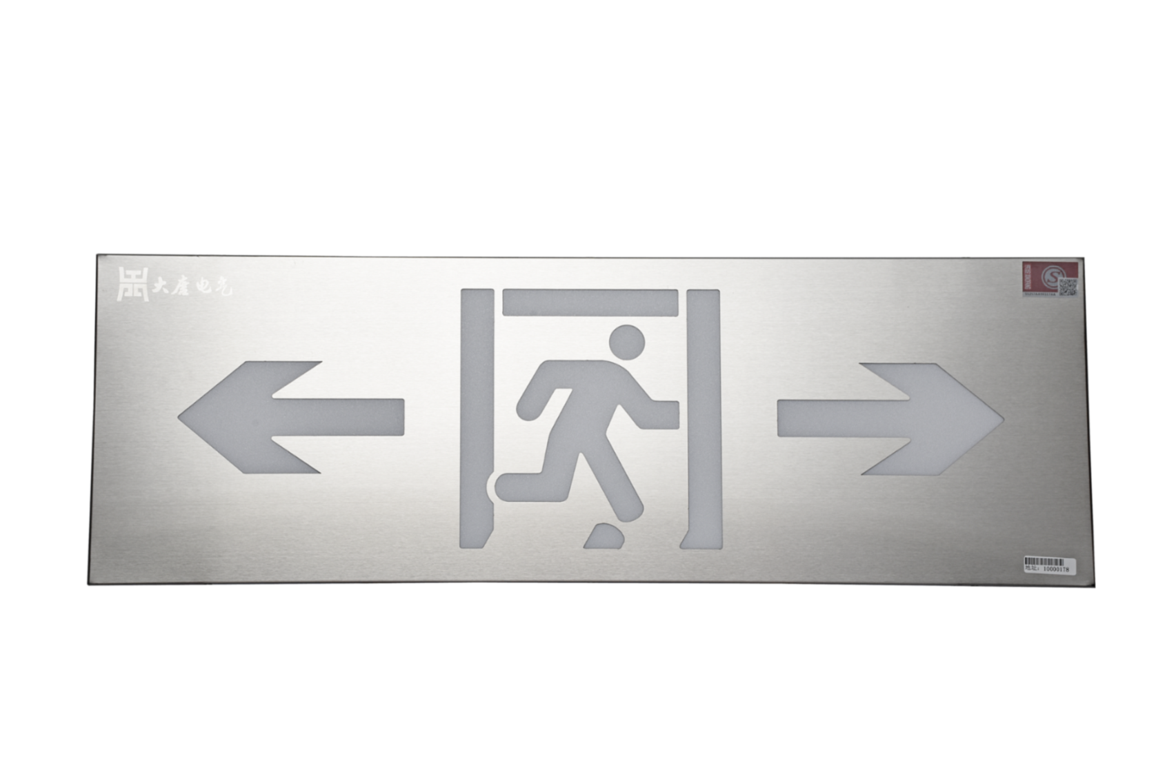 智能疏散指示系統怎么穿線，看完本文就懂【全網總結】