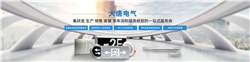 公共場所智能疏散系統的功能作用有哪些，廠家帶你了解其作用[今日更新]